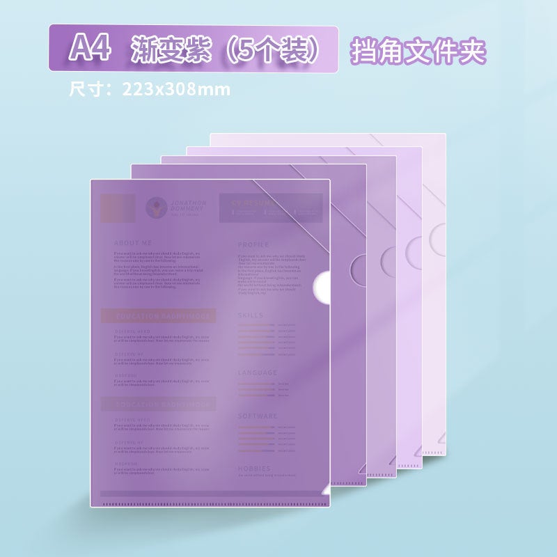 A4 Transparent Waterproof Storage Folder – L-Shaped Plastic Clip Folder - Image 1